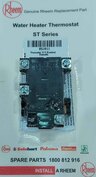 Thermostat R/S ST1203133 70 Deg